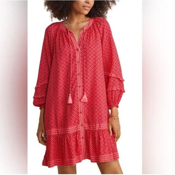 Vineyard Vines Dresses & Skirts - Vineyard Vines Tile Dress In Chelsea Geo Red